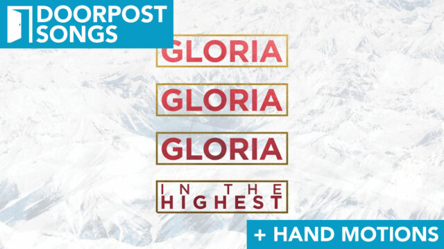 Gloria