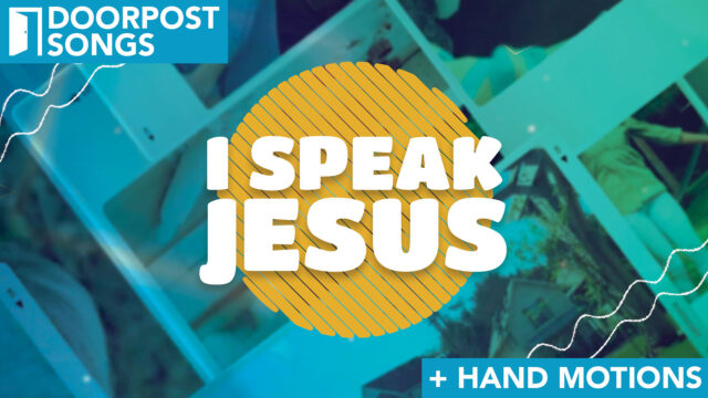 I Speak Jesus