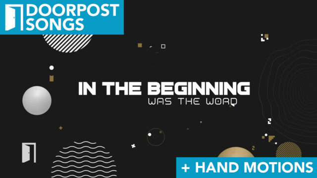 In the Beginning