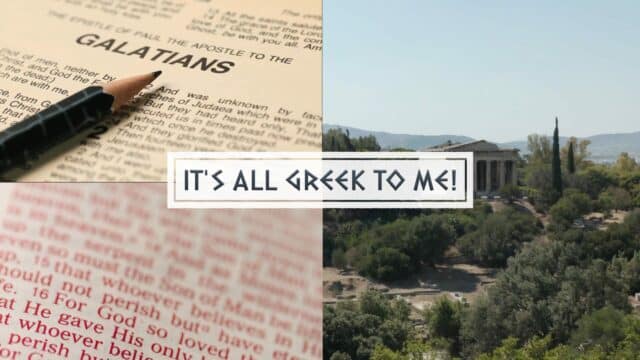 It’s All Greek To Me